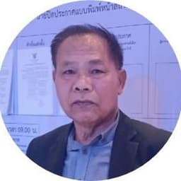 ดร.บุญชนะ บุญเลิศ